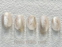 リノリコ 中野店(RinoRiko)/1月 シンプルニュアンス3 2026