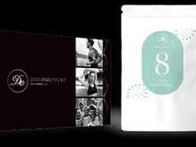 エスビーエス オキナワ(SBS OKINAWA)