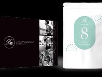 エスビーエス オキナワ(SBS OKINAWA)の写真/【結果に繋がらなかった方へ】自分の身体を知る事がキレイへの近道☆遺伝子検査で自分だけの適切なケアを！