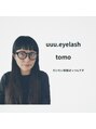 ユウアイラッシュ(uuu.eyelash)&nbsp;tomo .