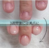 ココ ネイル サロン アンドスクール(COCO.NAIL SALON＆SCHOOL)