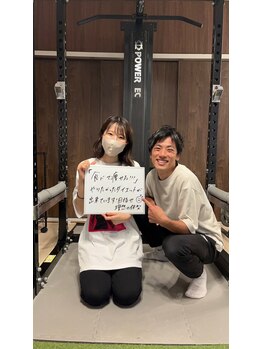 エムズトレーニングジム 阿倍野店(M'sTraining Gym)/食べて痩せる!理想の体型の近道