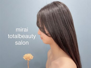 ミライ トータルビューティーサロン(mirai)の写真/脱毛学割キャンペーンは6月まで!光フェイシャルキャンペーンもお見逃しなく♪クリアな肌作りお任せ下さい!