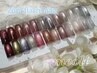 ★my&bee新色☆2μmフラッシュ★マグネットコース(オフ別)