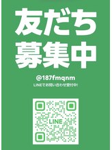 ムン(mun.) 公式LINE