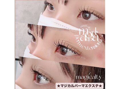 モア(more)の写真