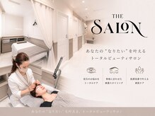 ザ サロン ステラ 五反田(THE SALON stella)の雰囲気(長く通えるサロンをお探しの方◎次回予約の割引特典あり♪)