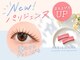 メラ 難波店(mera)の写真
