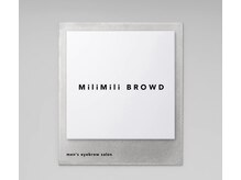 ミリミリブラウド 国分寺店(MiliMili BROWD)の雰囲気(Instagram→@mens_milimili)