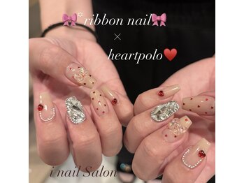 アイネイルサロン(i nail salon)の写真/素敵なネイルで気分をUP！イベントに合わせたご予約も☆おしゃれな指先を手に入れて、特別な日を楽しもう♪
