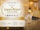 ルネティルタ パセーラ店(RUNE Titutha)の写真