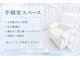 ホワイトニングショップ 越谷店の写真