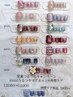 【2回目までのご来店の方】フットキャンペーンネイル¥7900~→¥6,900~