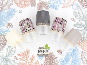 ピッピ 桜新町店(peep PEEP)/オフ無料★12月リピート-5