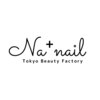 エヌエープラスネイル 葛西本店(Na+nail)ロゴ