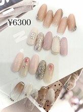 ベリール(Be'Leel)/【ちゅるんコース¥6300】