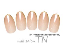 ティーエヌ 蔦屋書店茂原店/季節の定額7900円コース☆彡