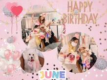 ソフィア ミューズ 目黒/メンバー様とワクワクハッピー