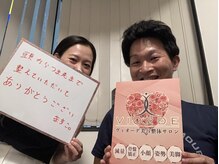 ヴィオーデ 新宿店/小顔と骨盤矯正でキレイに♪新宿