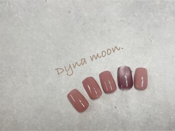 ダイナ ムーン(Dyna moon.)/
