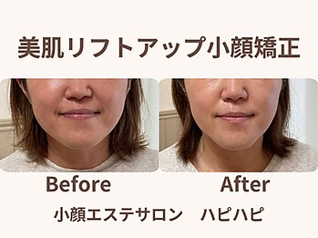 ハピハピ(Happy Happy)