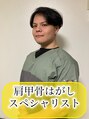 Rストレッチ 宮川 良貴