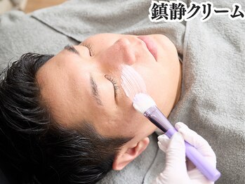ホワイトワックス 神戸三宮店(WHITE WAX)/鎮静クリームで赤みOFF♪肌ケア
