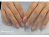 初回オフ無料【クリアジェル Hand】¥3000