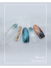 はあとねいる 南草津店/ハンドネイル：No.195