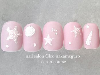 クレオ 中目黒店(Cleo)/【7月】海辺ピンク×マット