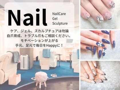 ココネイル(coco.nail)の写真