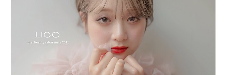 リコ ニー(LICO_NEE)のサロンヘッダー
