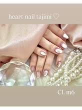 はあとねいる 多治見店/デザイン紹介