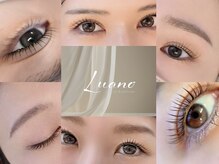 ルアノ 北浦和(Luano)