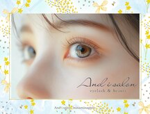 アンドアイ サロン ミナミナガノ(And i salon minaminagano)