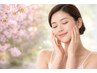 【お肌の春トラブルに。平日限定!フェイシャルお得クーポン】