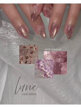 nail salon lune【ルネ】【5月中旬OPEN（予定）】/やり放題コース　￥8,900