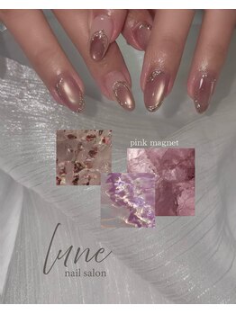 nail salon lune【ルネ】【5月中旬OPEN(予定)】/やり放題コース ¥8,900