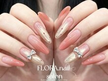 フローラ(FLORA)/持ち込みデザイン