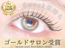メー(me.)