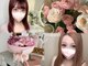 メゾンドエス(Maison de S)の写真