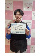 セルフホワイトニングサロン　エクシアホワイトニング宇治小倉店/お客様の声