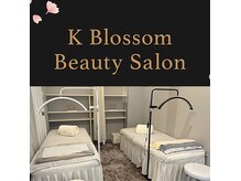 ケーブロッサムビューティーサロン(K Blossom Beauty Salon)の雰囲気（ゆったりと落ち着いた空間で癒しを☆あらゆる肌悩みを改善します）