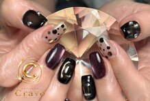 クラーヴォ 本店(Cravo)