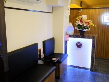 エステティックサロン エン(en)/--エステティックサロン en--