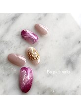 ビープラスネイル/