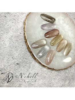 ナシェル(N'chell)/マグネット