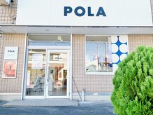 ポーラ ザ ビューティ 北野田店(POLA THE BEAUTY)