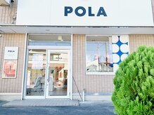 ポーラ ザ ビューティ 北野田店(POLA THE BEAUTY)