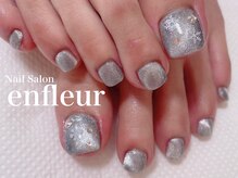 ネイルサロン アンフルール/